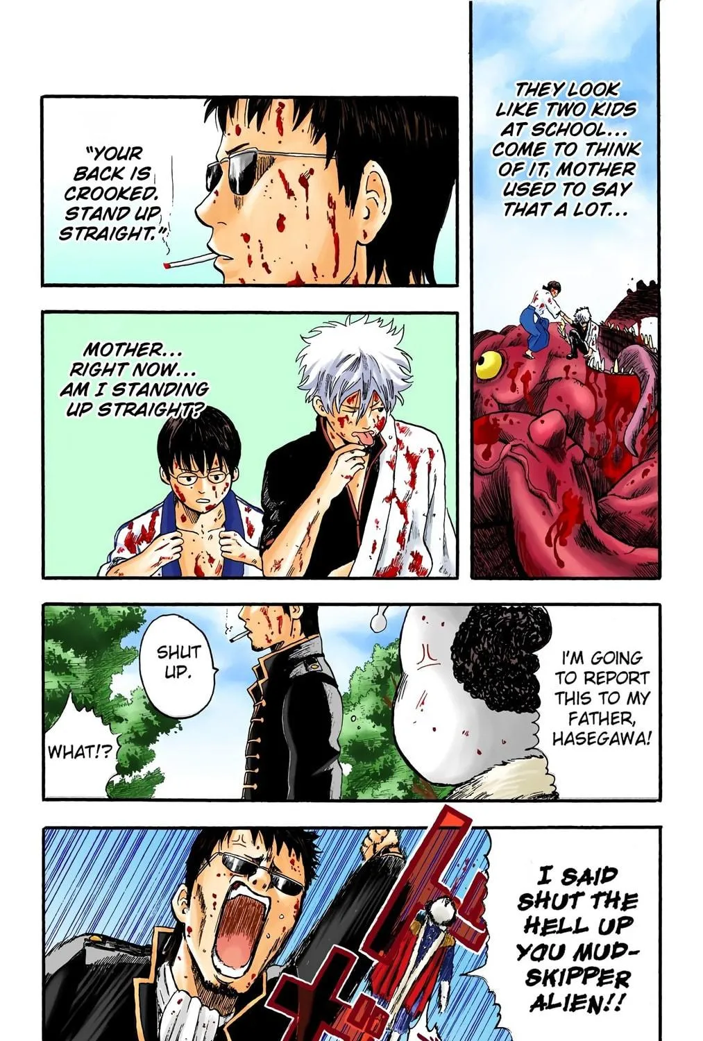 Read Gin Tama (Colored) chapter 2 image 46 on Lezhin