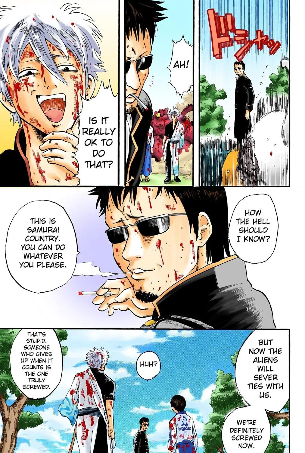 Read Gin Tama (Colored) chapter 2 image 48 on Lezhin