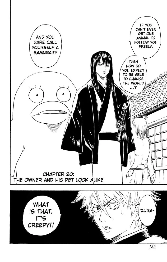 Read Gin Tama (Colored) chapter 20 image 1 on Lezhin