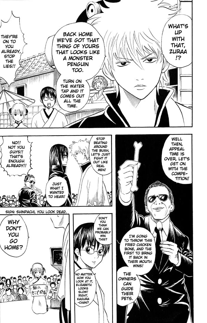 Read Gin Tama (Colored) chapter 20 image 10 on Lezhin