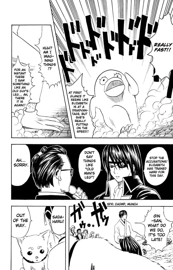 Read Gin Tama (Colored) chapter 20 image 13 on Lezhin