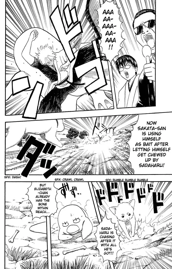 Read Gin Tama (Colored) chapter 20 image 15 on Lezhin