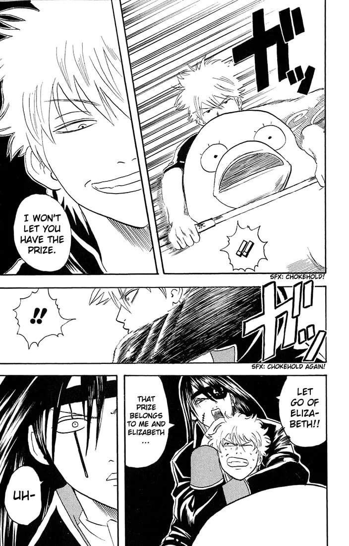Read Gin Tama (Colored) chapter 20 image 16 on Lezhin