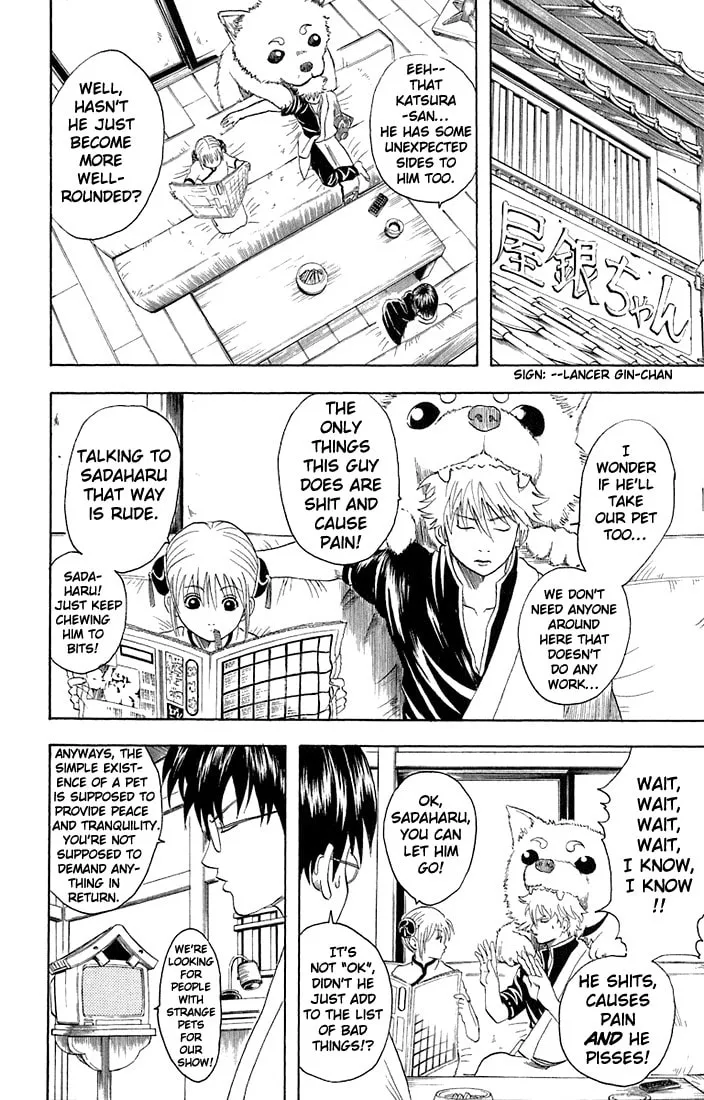 Read Gin Tama (Colored) chapter 20 image 3 on Lezhin