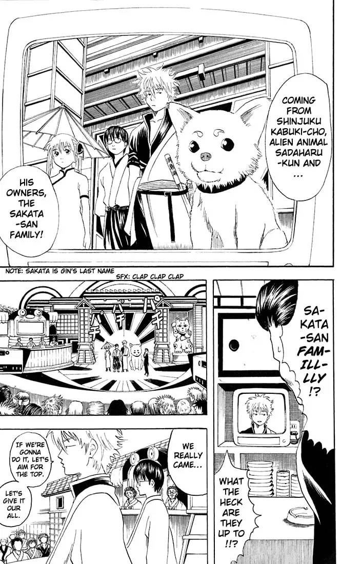 Read Gin Tama (Colored) chapter 20 image 6 on Lezhin