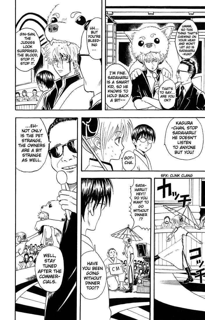 Read Gin Tama (Colored) chapter 20 image 7 on Lezhin