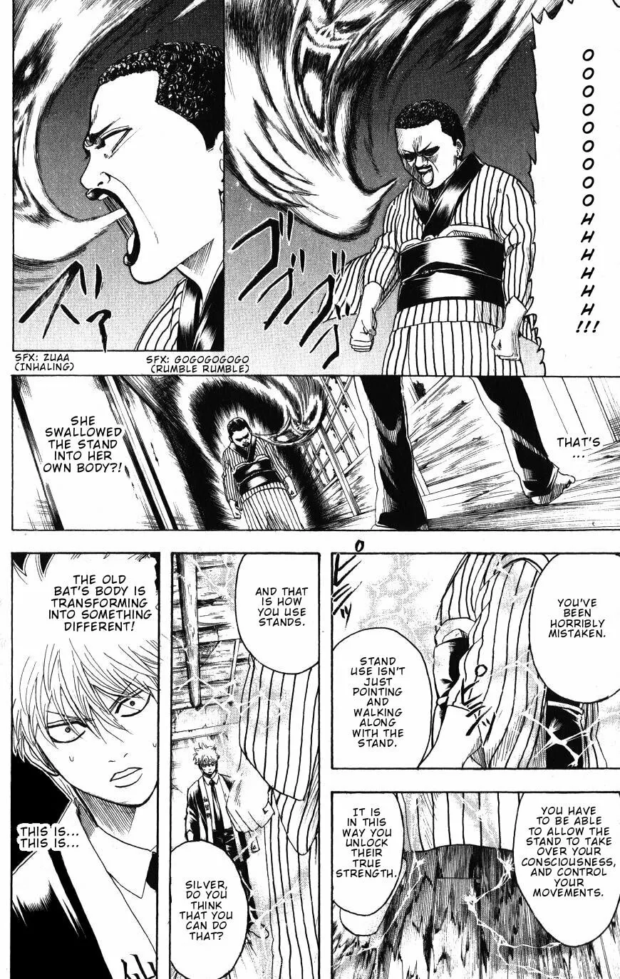 Read Gin Tama (Colored) chapter 200 image 1 on Lezhin