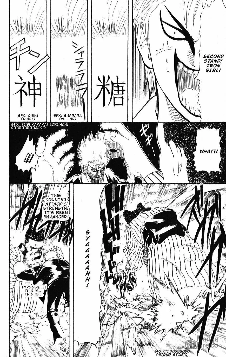 Read Gin Tama (Colored) chapter 200 image 11 on Lezhin