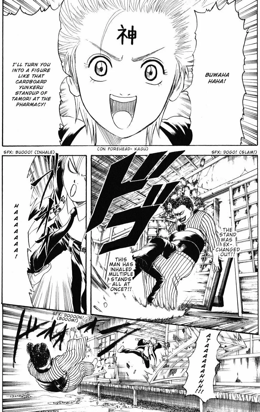 Read Gin Tama (Colored) chapter 200 image 12 on Lezhin