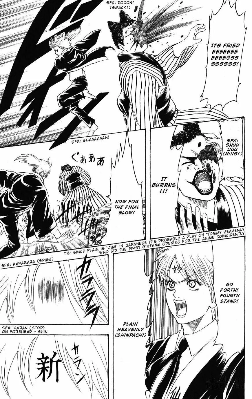 Read Gin Tama (Colored) chapter 200 image 14 on Lezhin