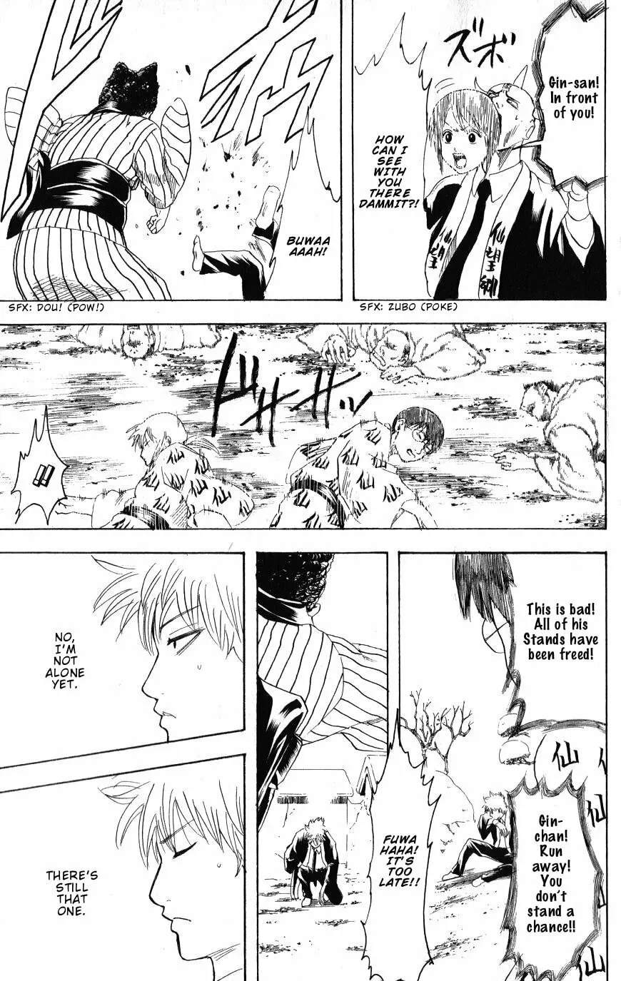 Read Gin Tama (Colored) chapter 200 image 16 on Lezhin