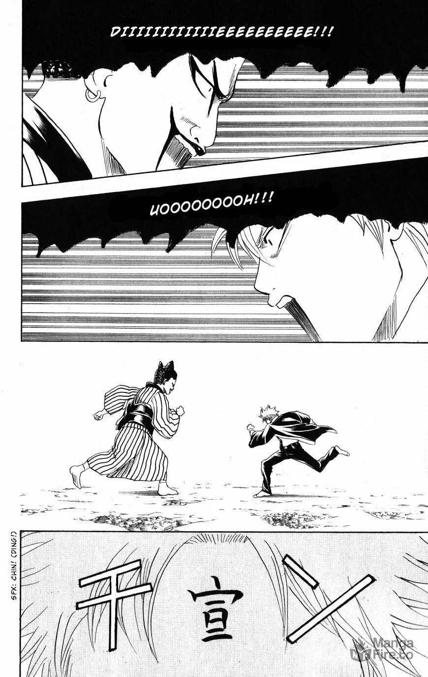 Read Gin Tama (Colored) chapter 200 image 17 on Lezhin