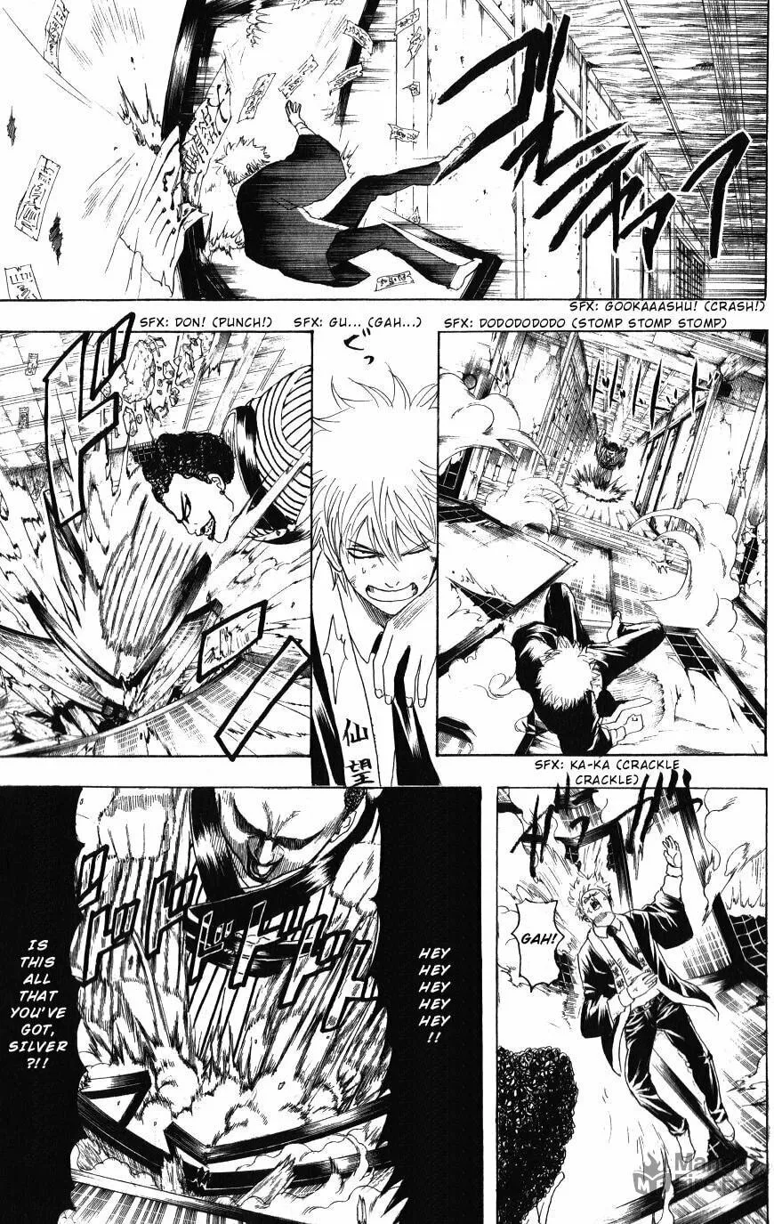 Read Gin Tama (Colored) chapter 200 image 4 on Lezhin