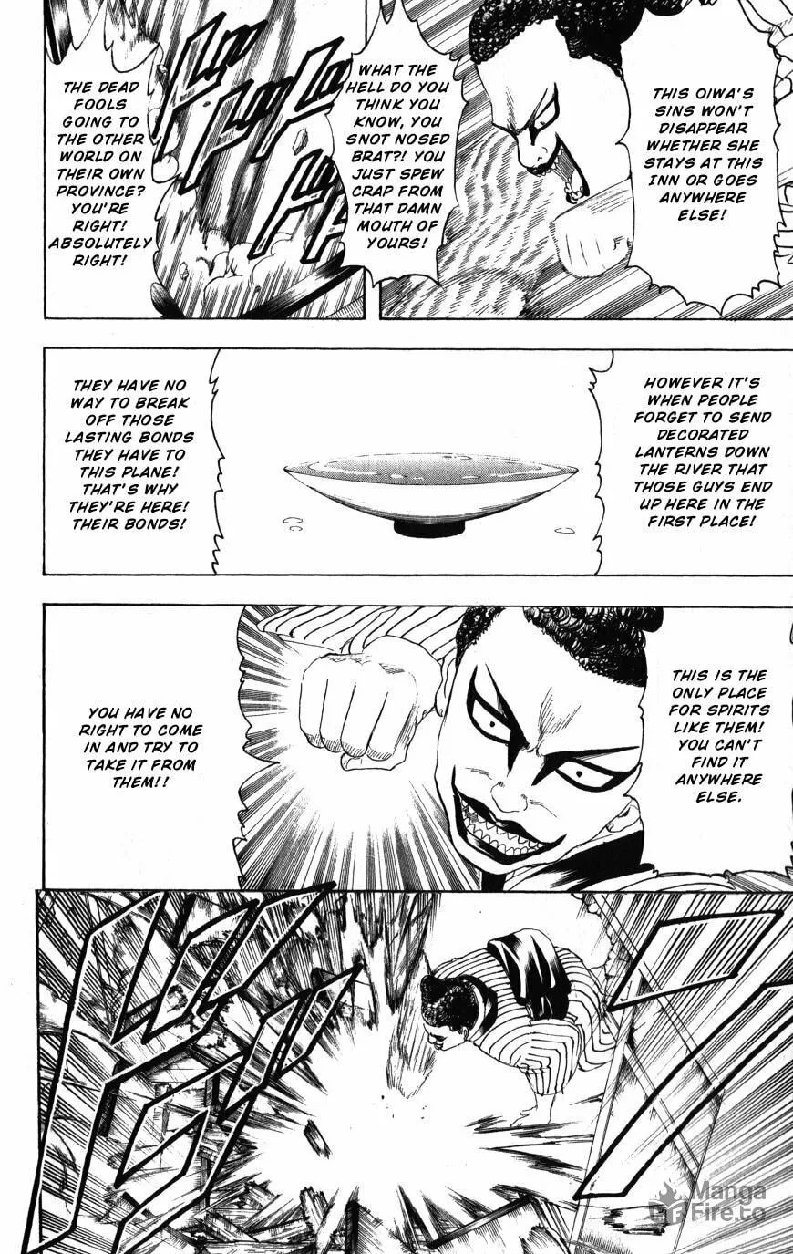 Read Gin Tama (Colored) chapter 200 image 5 on Lezhin