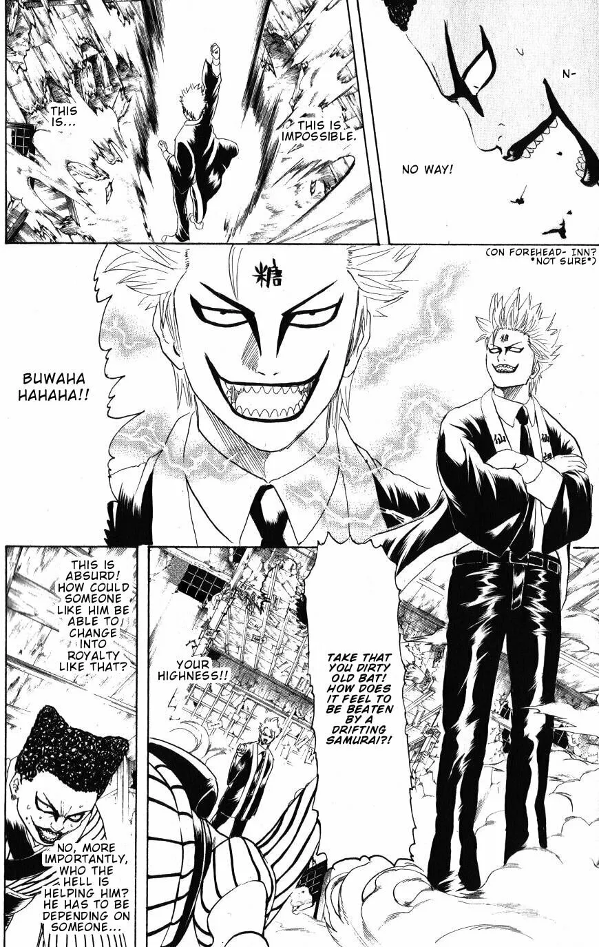 Read Gin Tama (Colored) chapter 200 image 7 on Lezhin