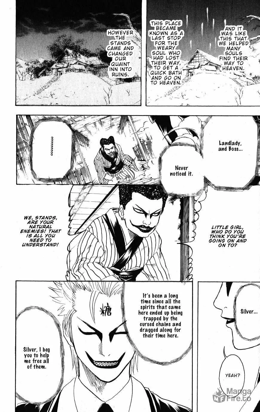 Read Gin Tama (Colored) chapter 200 image 9 on Lezhin