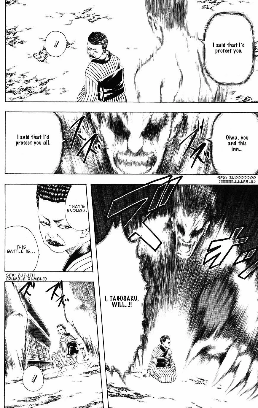 Read Gin Tama (Colored) chapter 201 image 1 on Lezhin