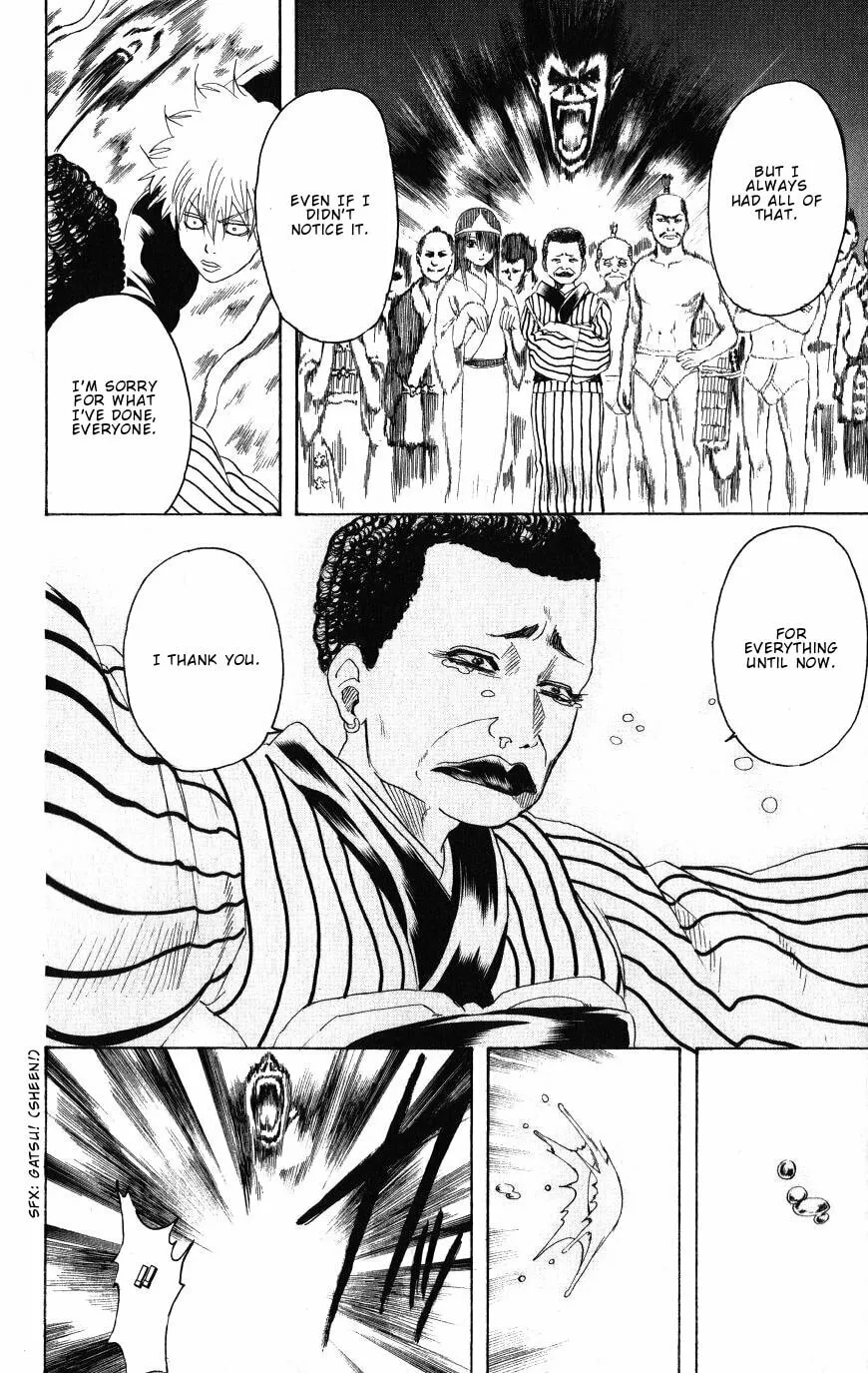 Read Gin Tama (Colored) chapter 201 image 15 on Lezhin