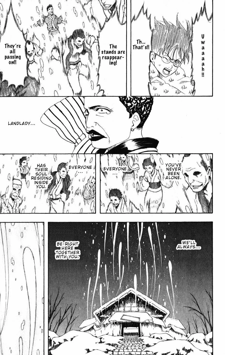 Read Gin Tama (Colored) chapter 201 image 16 on Lezhin