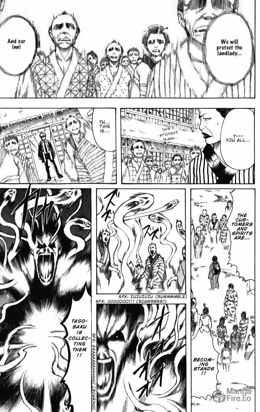 Read Gin Tama (Colored) chapter 201 image 2 on Lezhin
