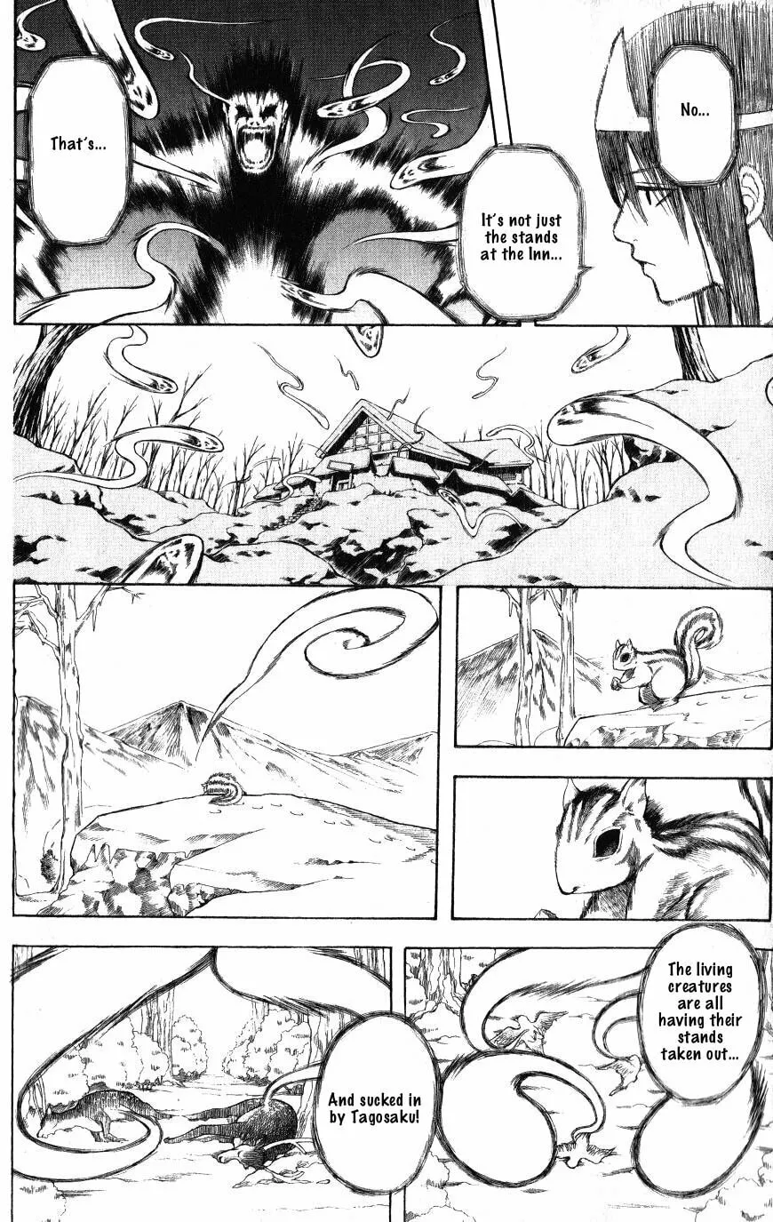 Read Gin Tama (Colored) chapter 201 image 3 on Lezhin