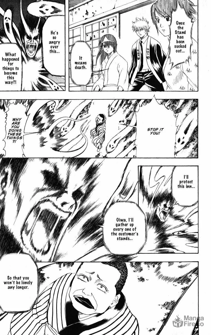 Read Gin Tama (Colored) chapter 201 image 4 on Lezhin