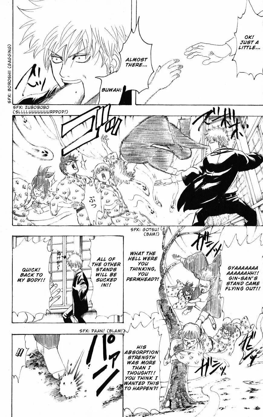 Read Gin Tama (Colored) chapter 201 image 7 on Lezhin