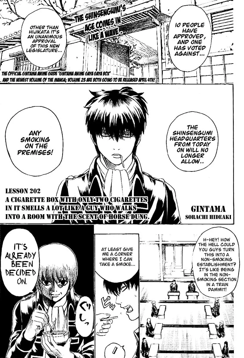 Read Gin Tama (Colored) chapter 202 image 1 on Lezhin