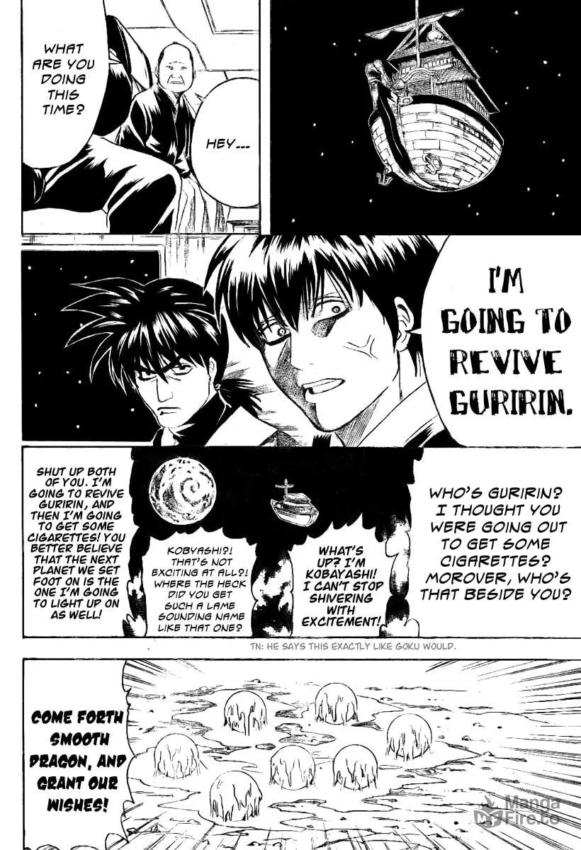 Read Gin Tama (Colored) chapter 202 image 14 on Lezhin