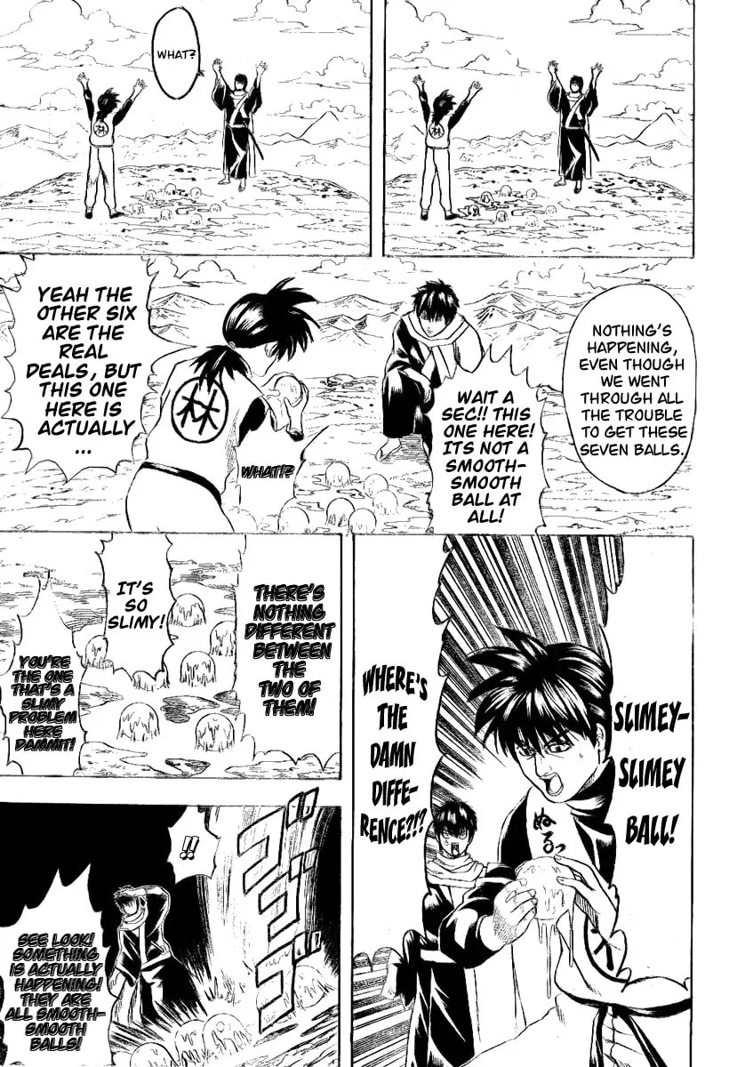 Read Gin Tama (Colored) chapter 202 image 15 on Lezhin