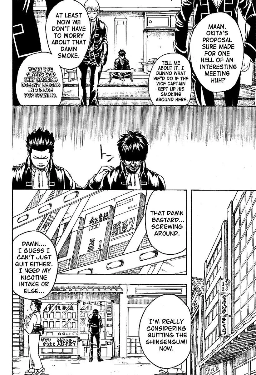 Read Gin Tama (Colored) chapter 202 image 2 on Lezhin