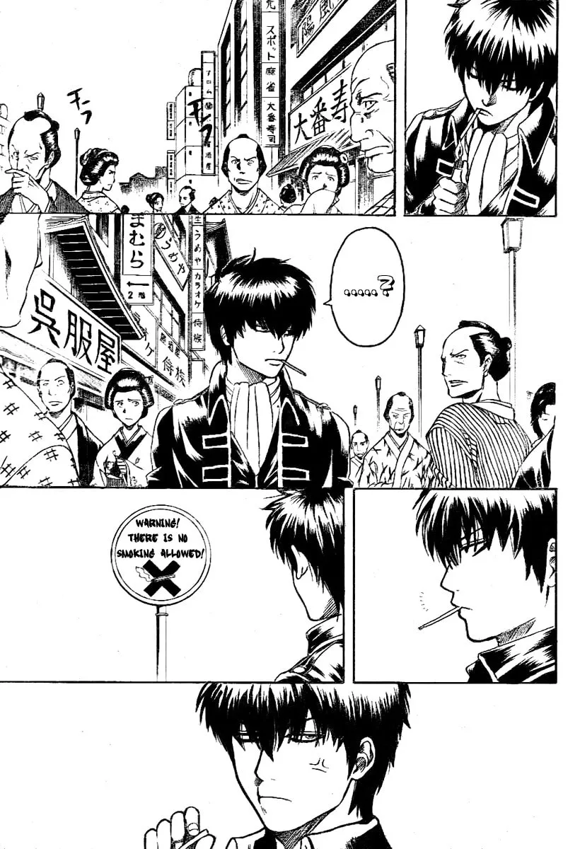 Read Gin Tama (Colored) chapter 202 image 3 on Lezhin