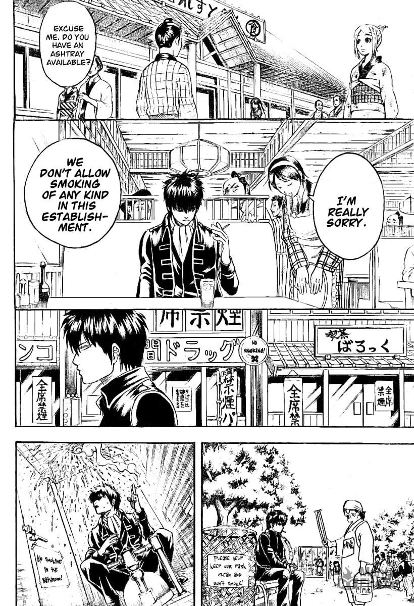 Read Gin Tama (Colored) chapter 202 image 4 on Lezhin