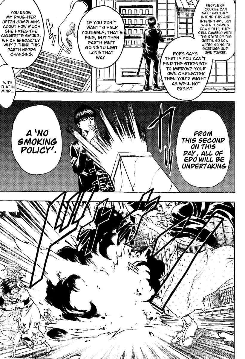Read Gin Tama (Colored) chapter 202 image 7 on Lezhin