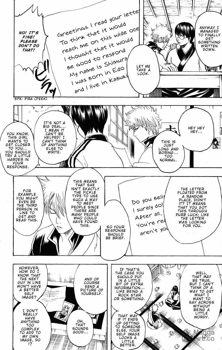 Read Gin Tama (Colored) chapter 203 image 11 on Lezhin