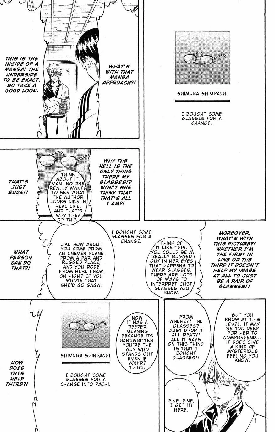 Read Gin Tama (Colored) chapter 203 image 12 on Lezhin