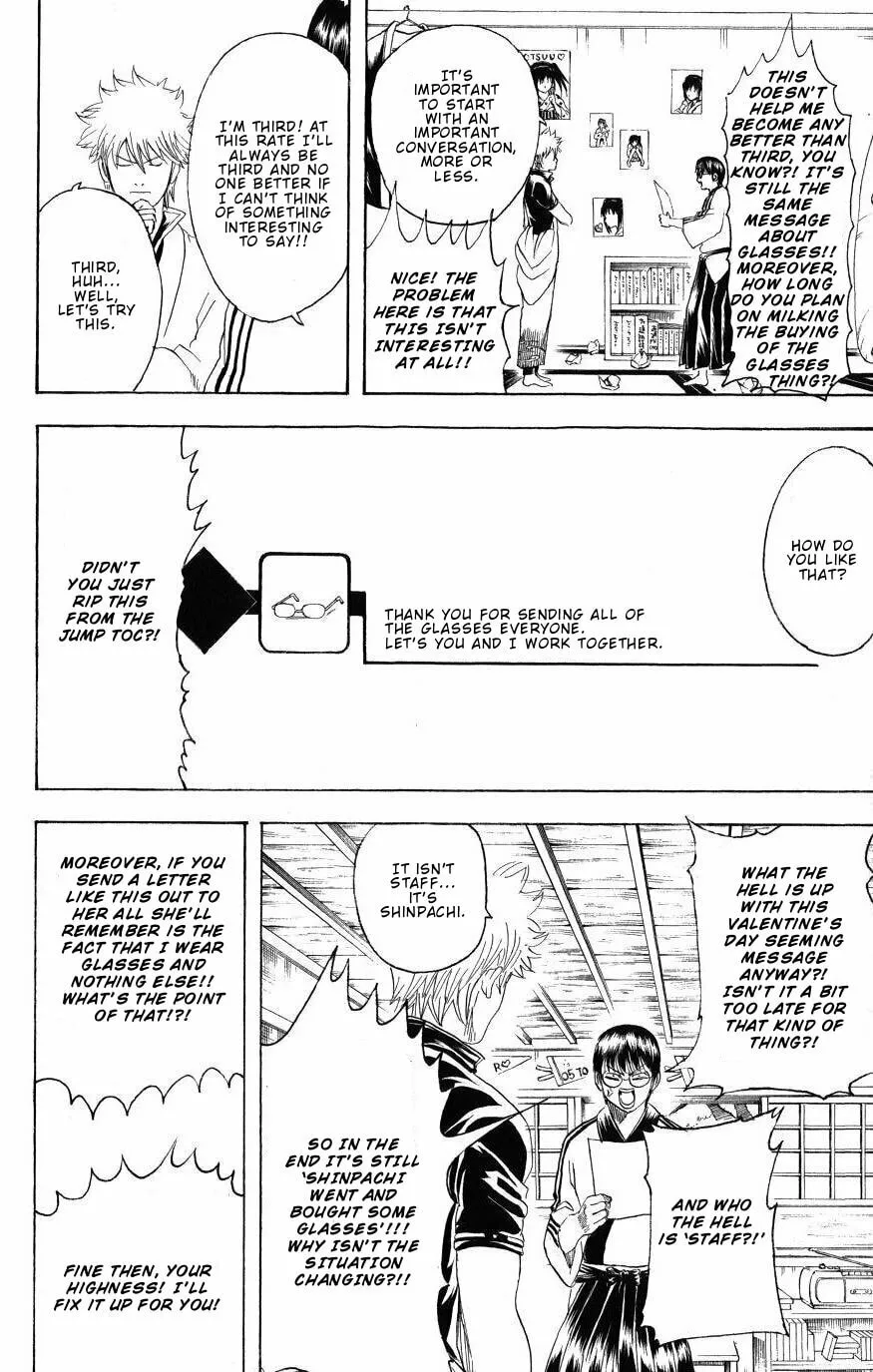 Read Gin Tama (Colored) chapter 203 image 13 on Lezhin