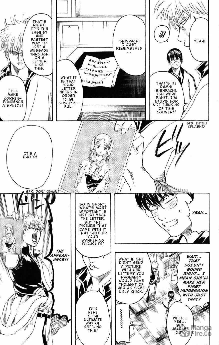 Read Gin Tama (Colored) chapter 203 image 14 on Lezhin