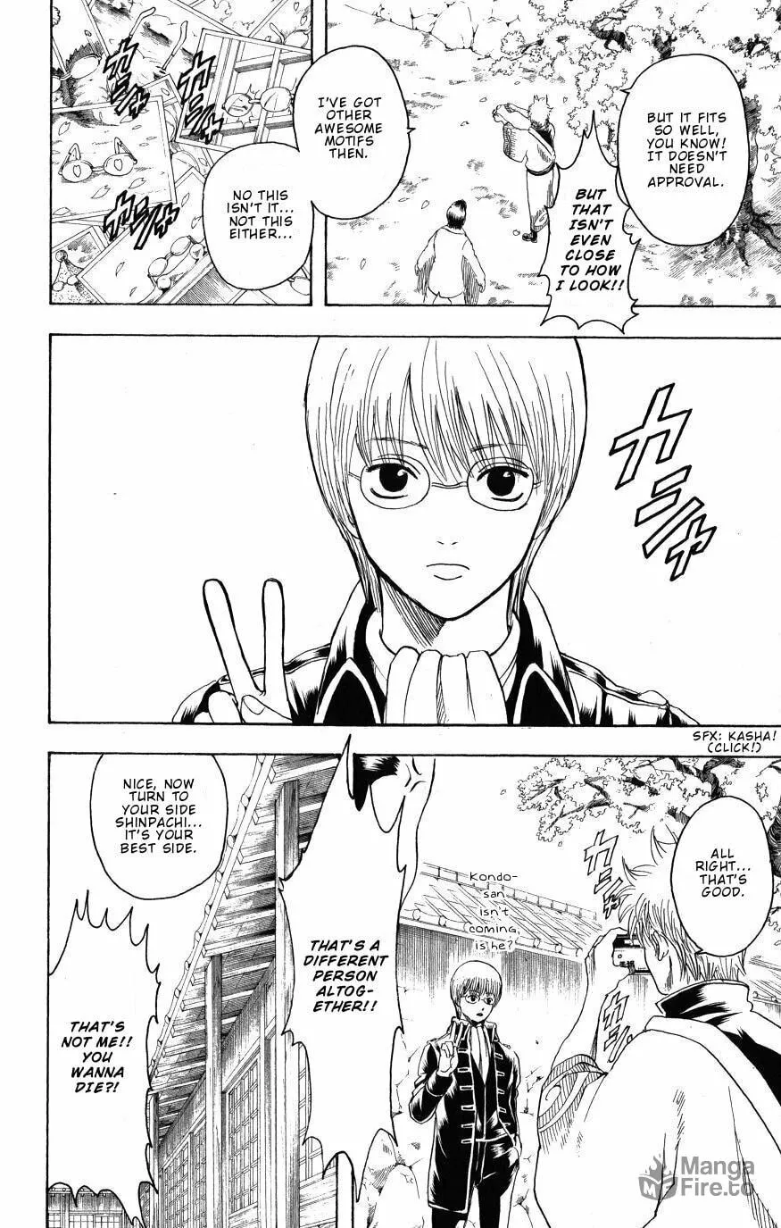 Read Gin Tama (Colored) chapter 203 image 17 on Lezhin