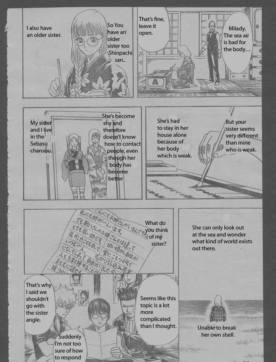 Read Gin Tama (Colored) chapter 204 image 18 on Lezhin