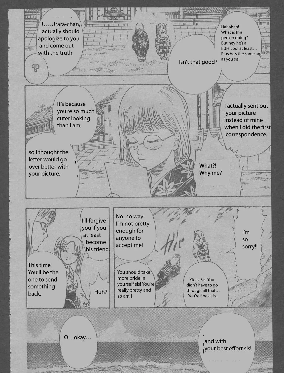 Read Gin Tama (Colored) chapter 204 image 2 on Lezhin