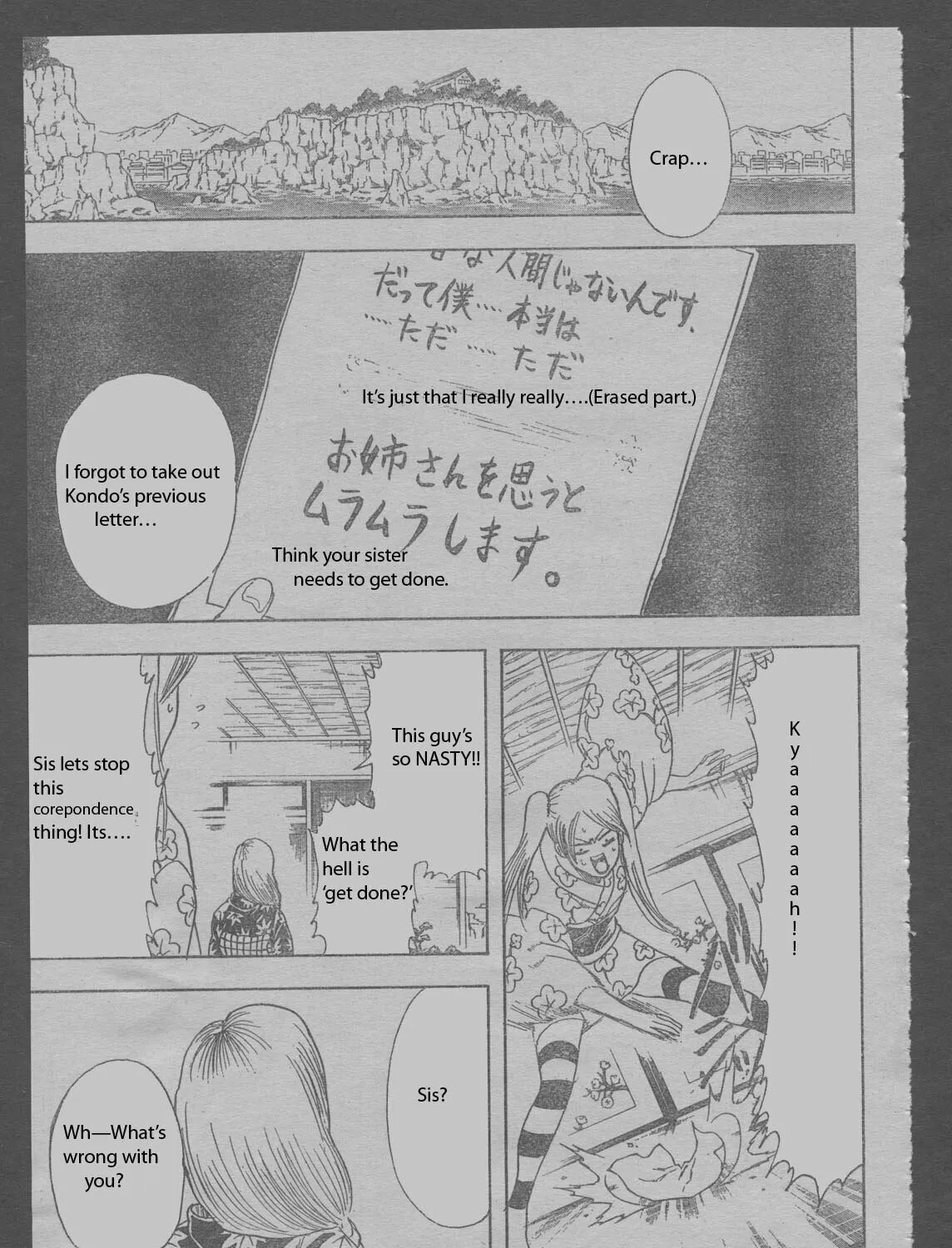 Read Gin Tama (Colored) chapter 204 image 32 on Lezhin