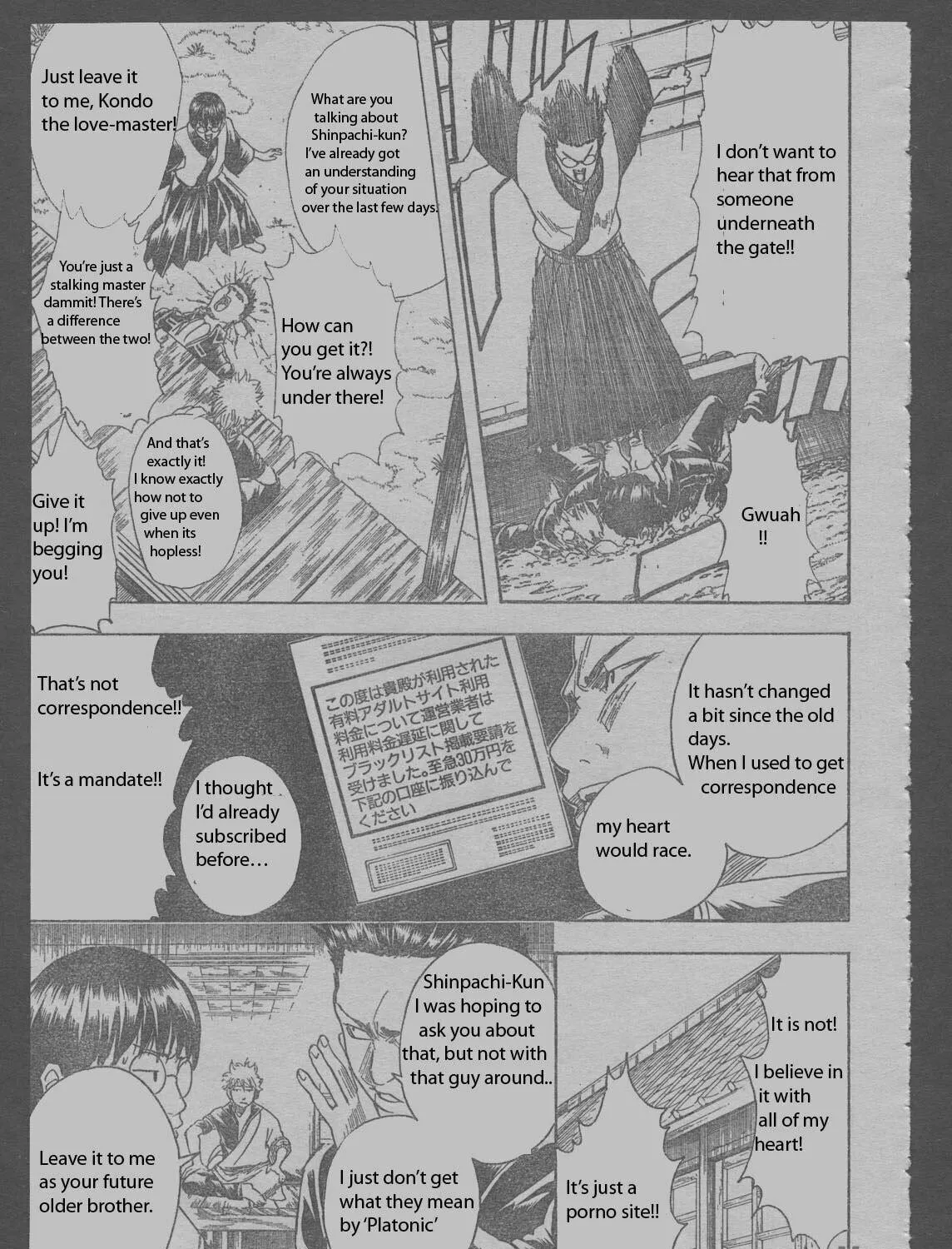 Read Gin Tama (Colored) chapter 204 image 8 on Lezhin