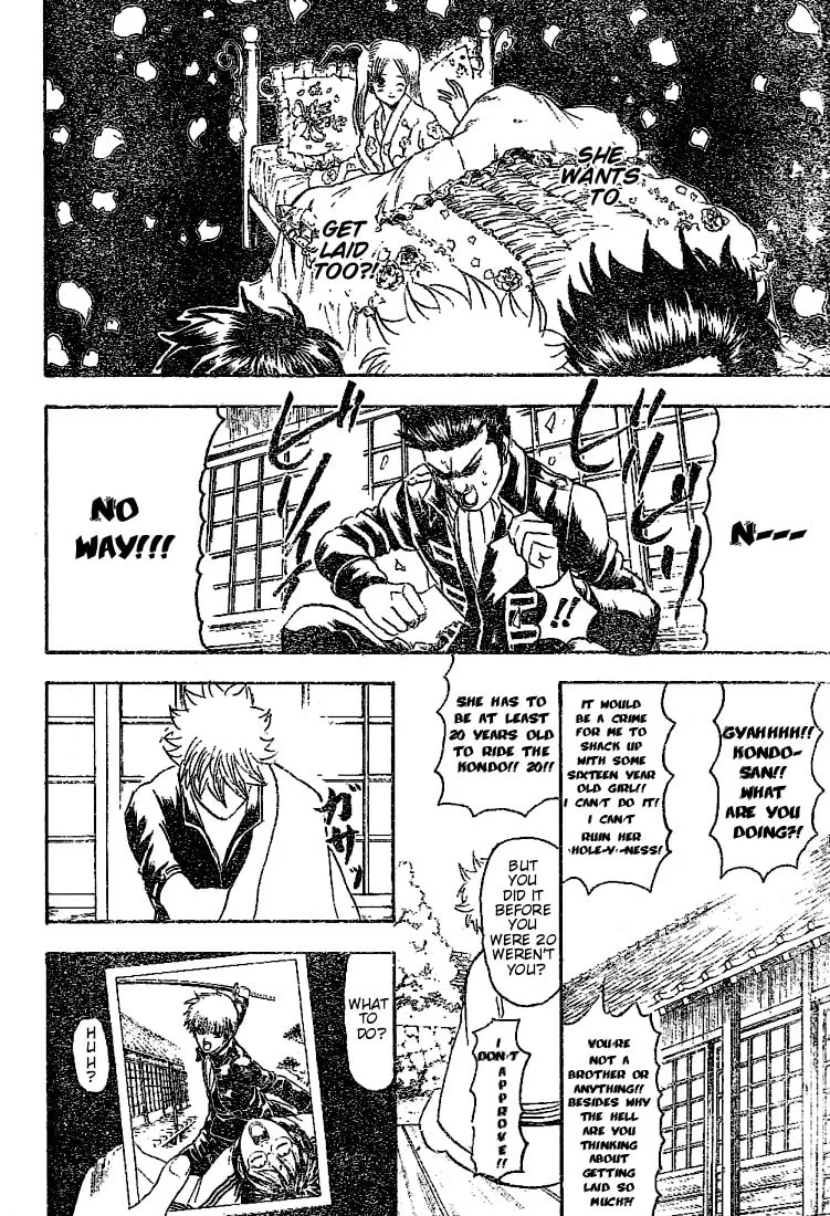 Read Gin Tama (Colored) chapter 205 image 1 on Lezhin