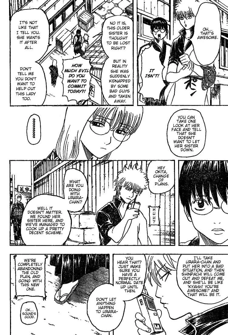 Read Gin Tama (Colored) chapter 205 image 11 on Lezhin