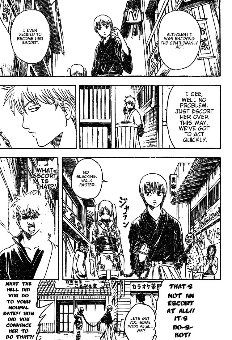 Read Gin Tama (Colored) chapter 205 image 12 on Lezhin