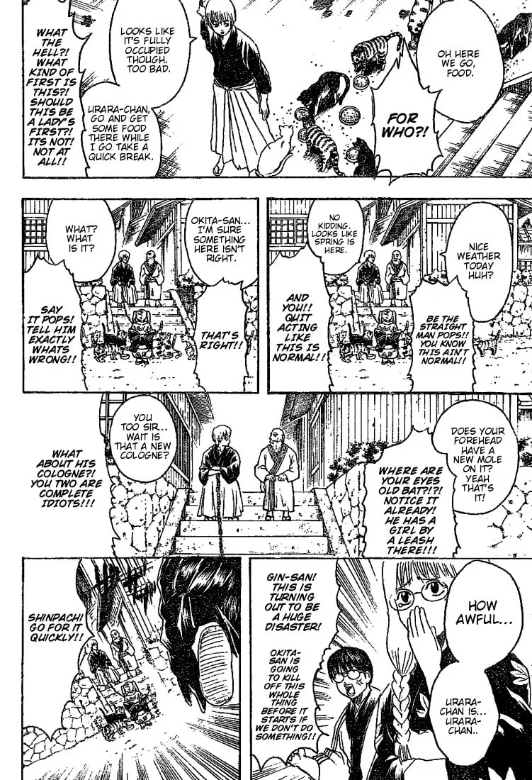 Read Gin Tama (Colored) chapter 205 image 13 on Lezhin