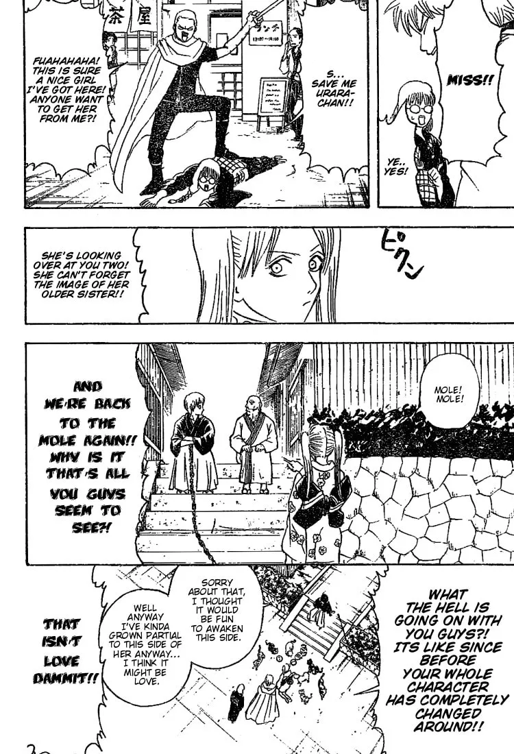 Read Gin Tama (Colored) chapter 205 image 15 on Lezhin