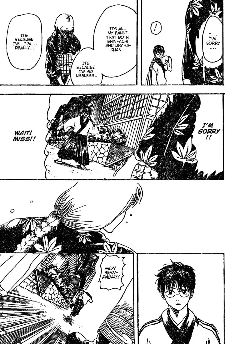 Read Gin Tama (Colored) chapter 205 image 16 on Lezhin