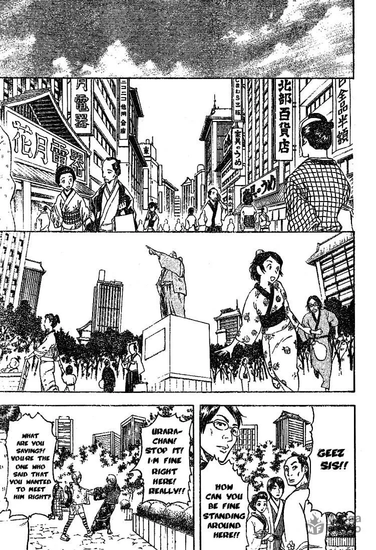 Read Gin Tama (Colored) chapter 205 image 2 on Lezhin
